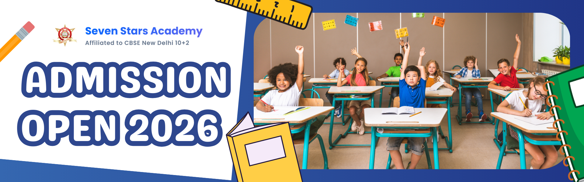 Latest Photos of 2025